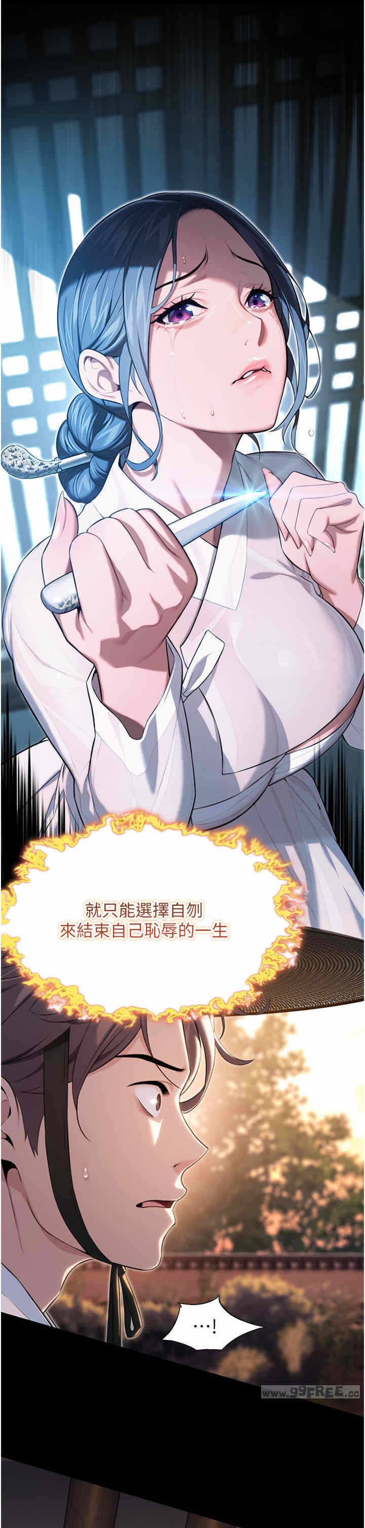 第36张