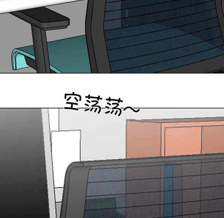 第38张