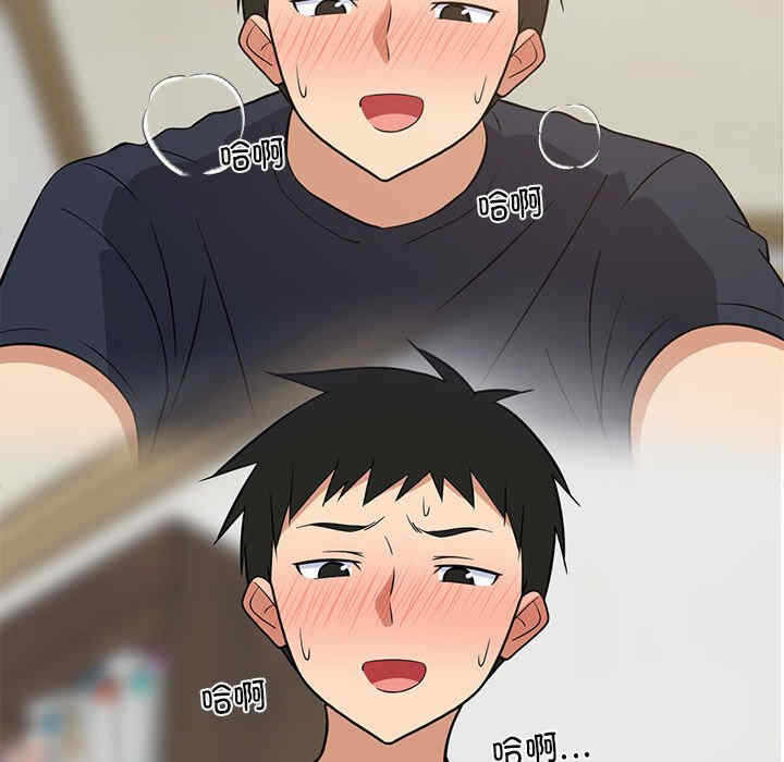 第132张