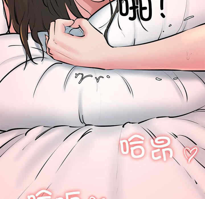 第94张