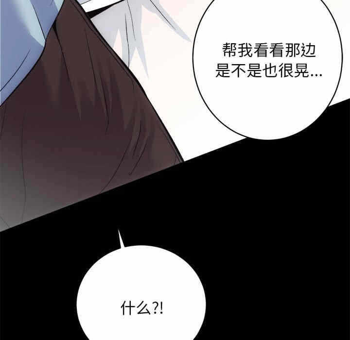 第58张