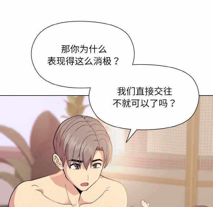 第143张