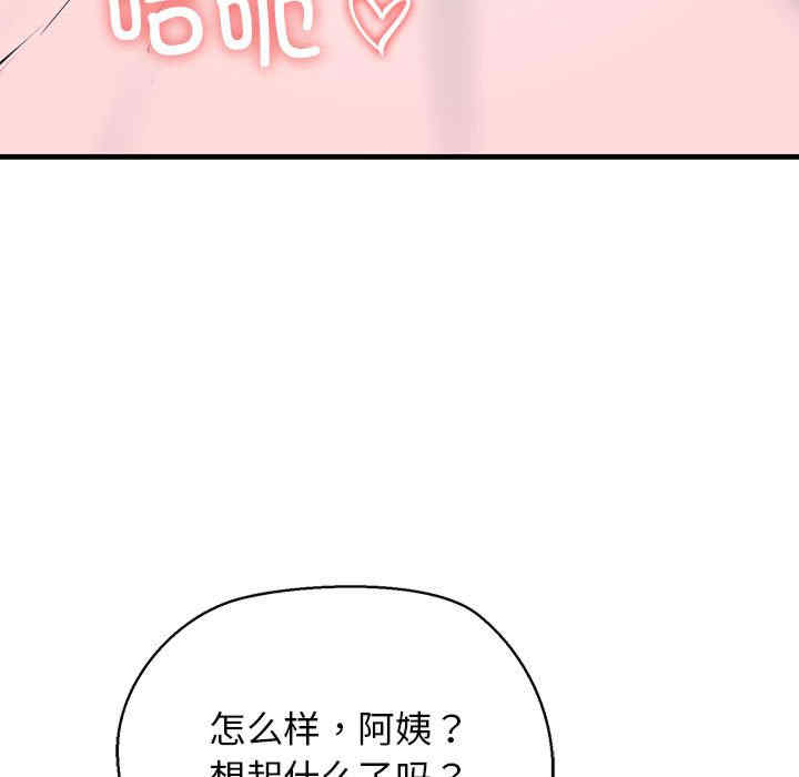 第95张