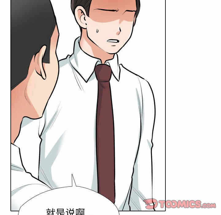第42张