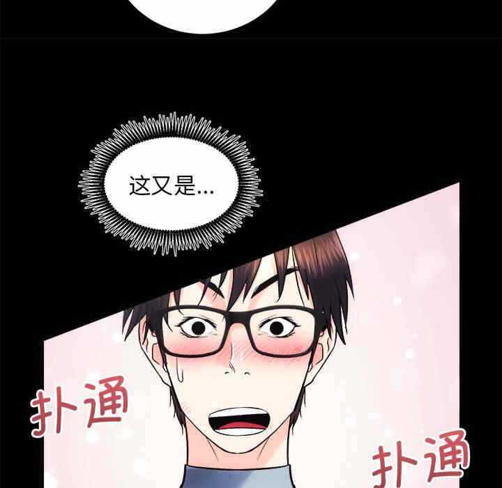 第59张