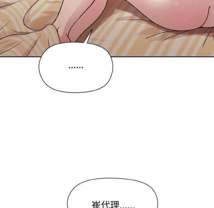 第147张