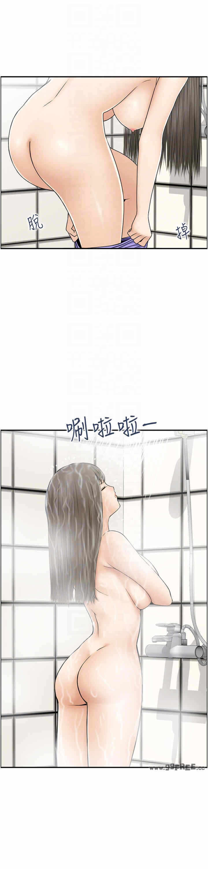 第28张
