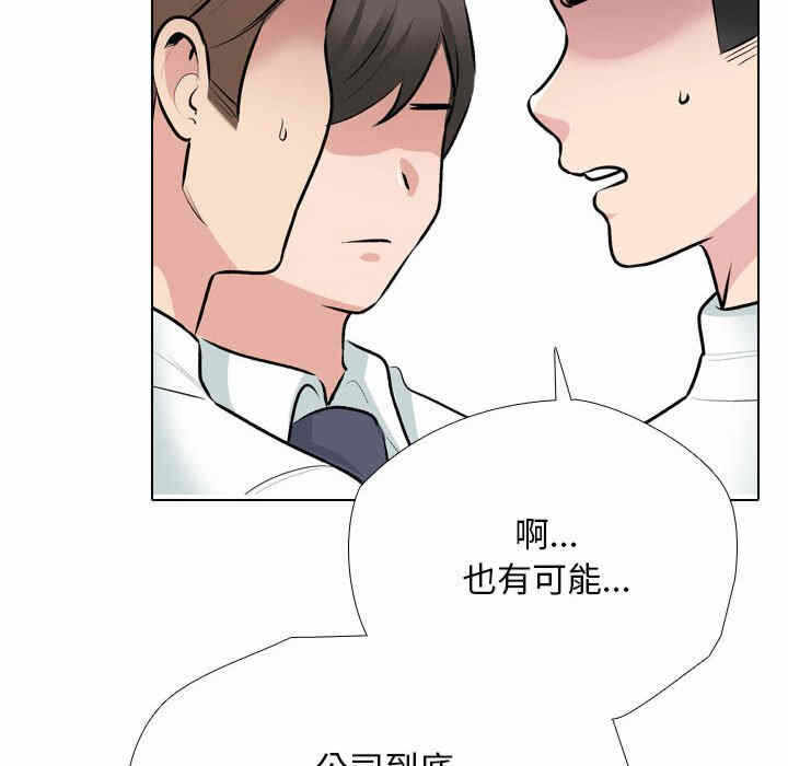 第45张