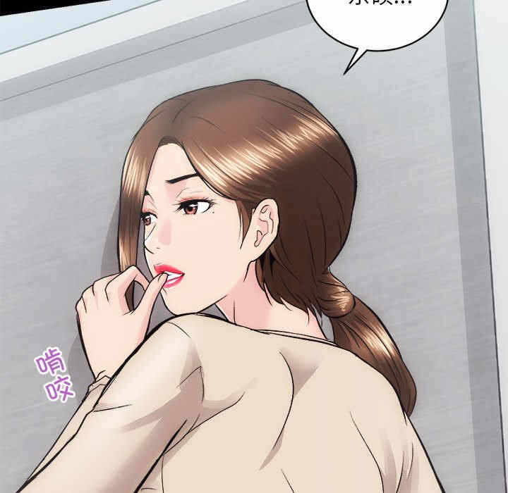 第64张