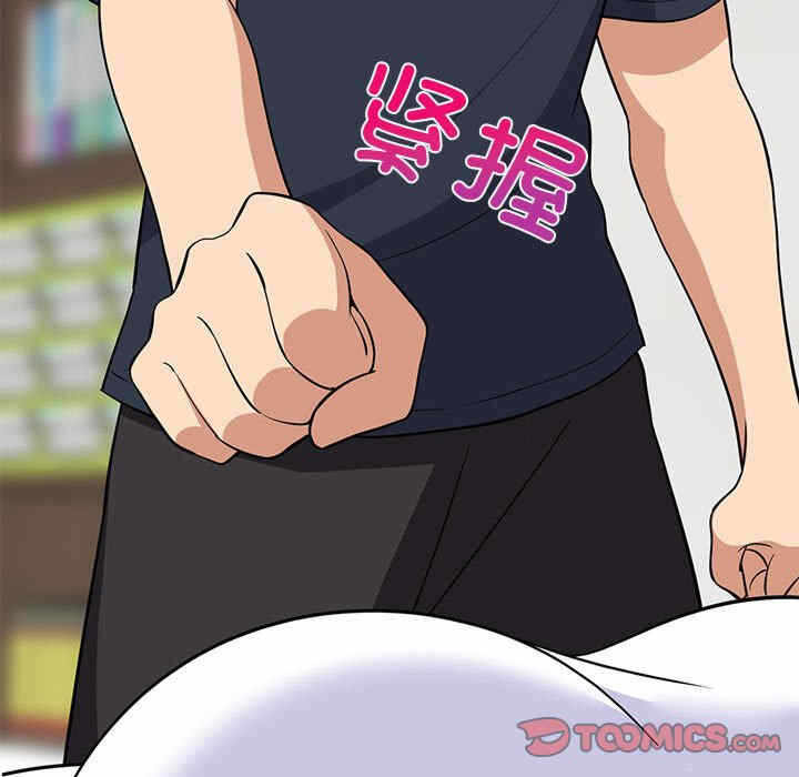 第143张