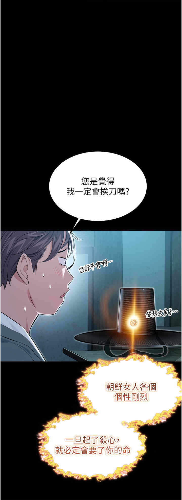 第41张