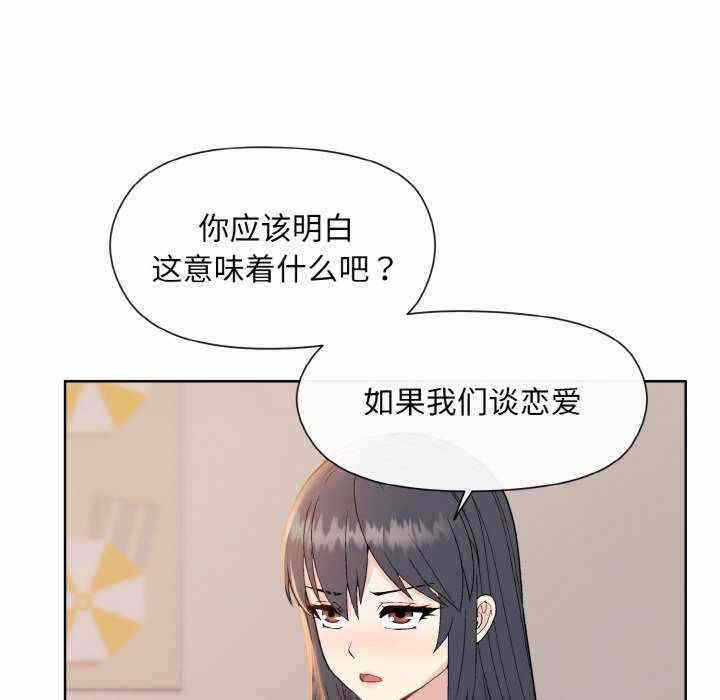 第152张
