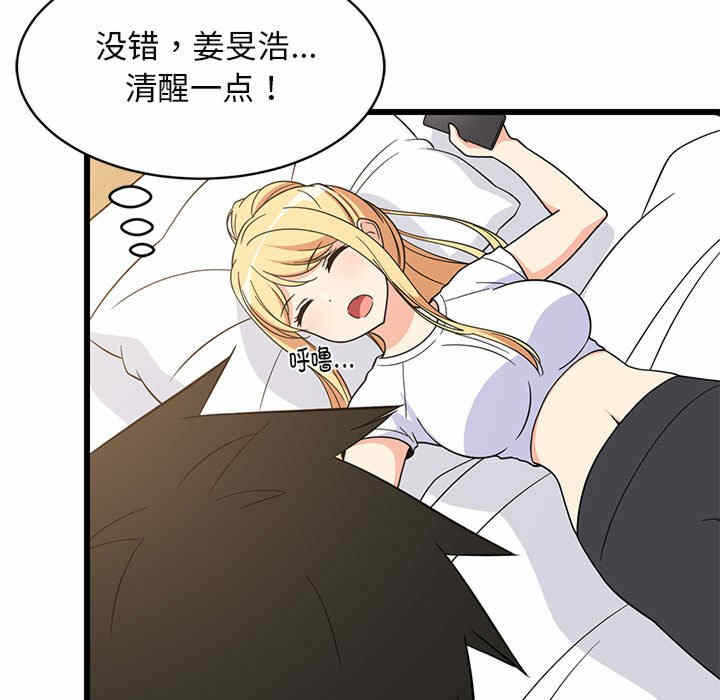 第146张