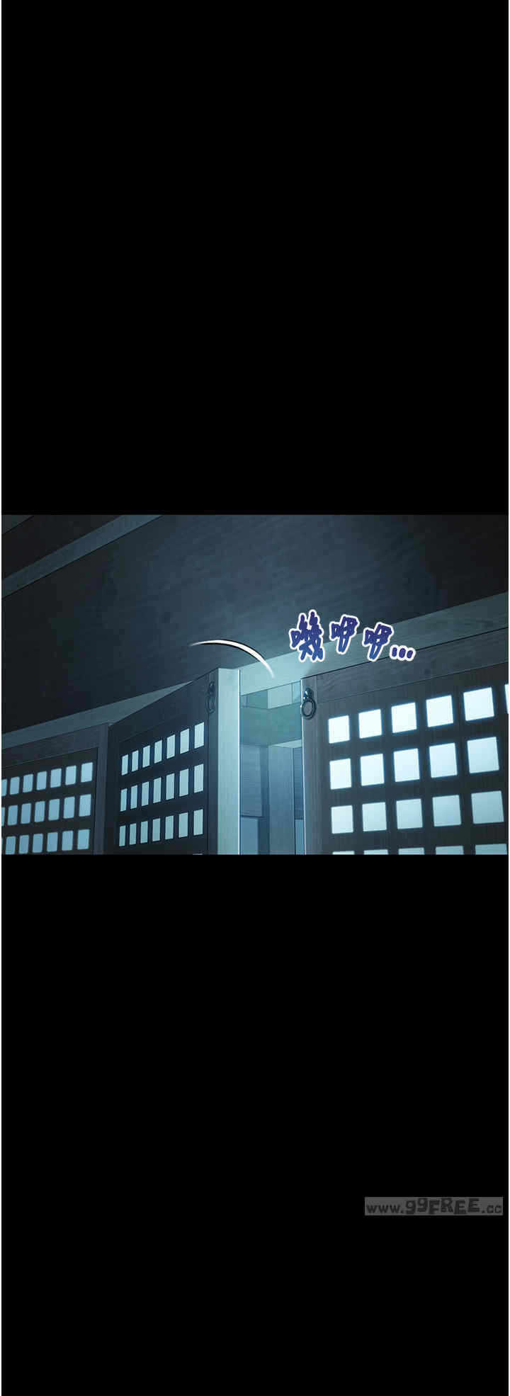 第43张