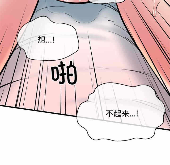 第107张