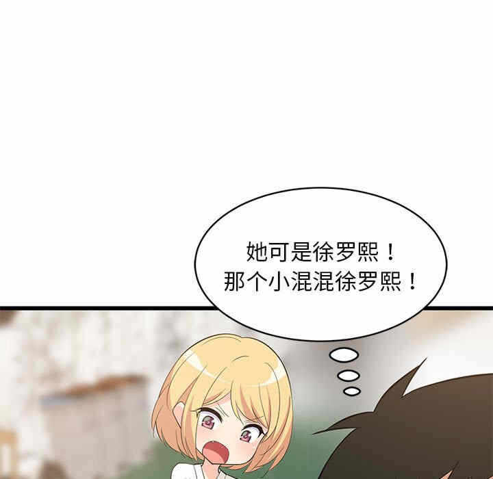 第151张