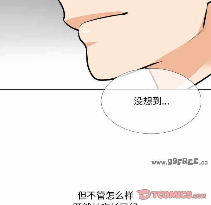 第53张
