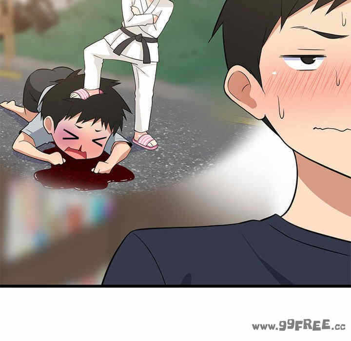 第152张