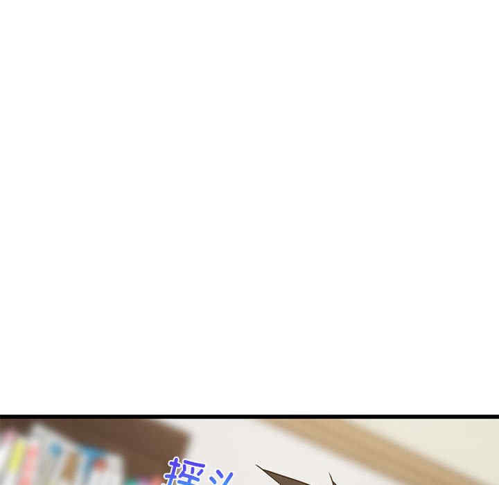 第155张
