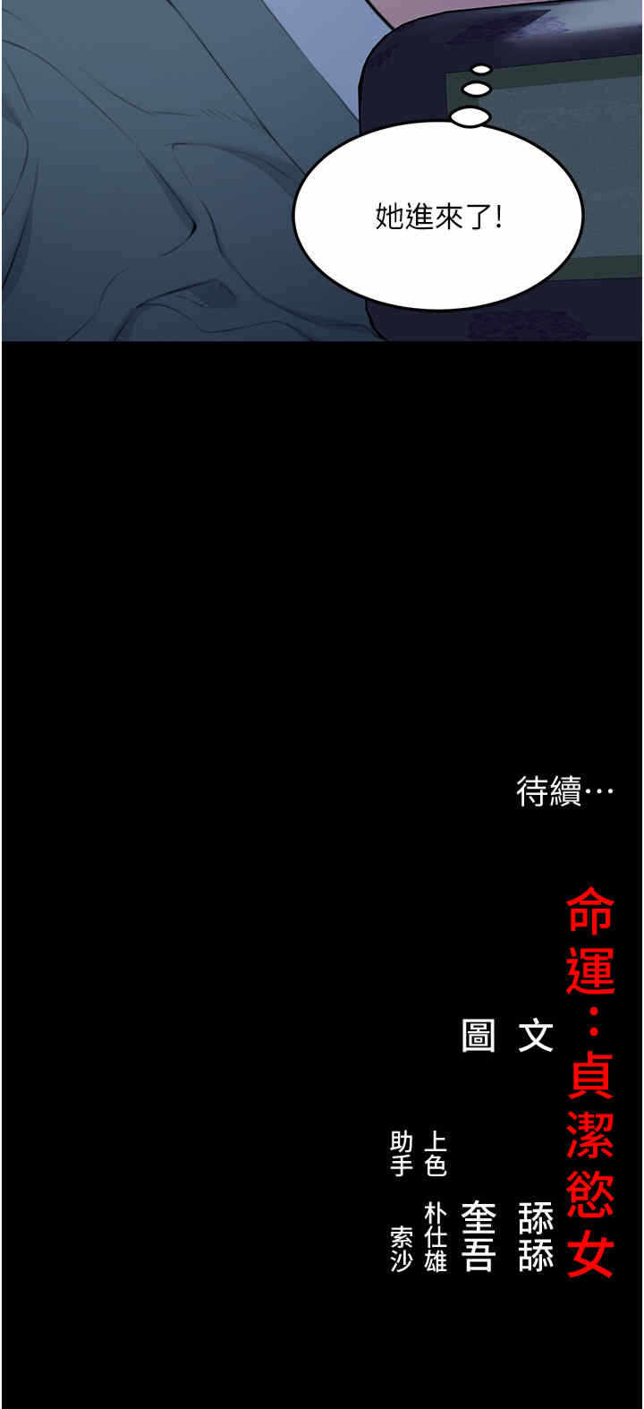 第45张