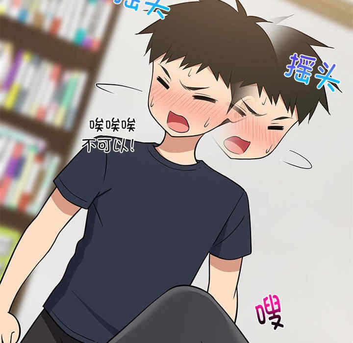 第156张