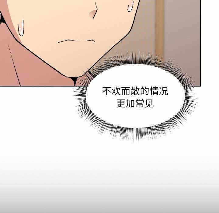 第164张
