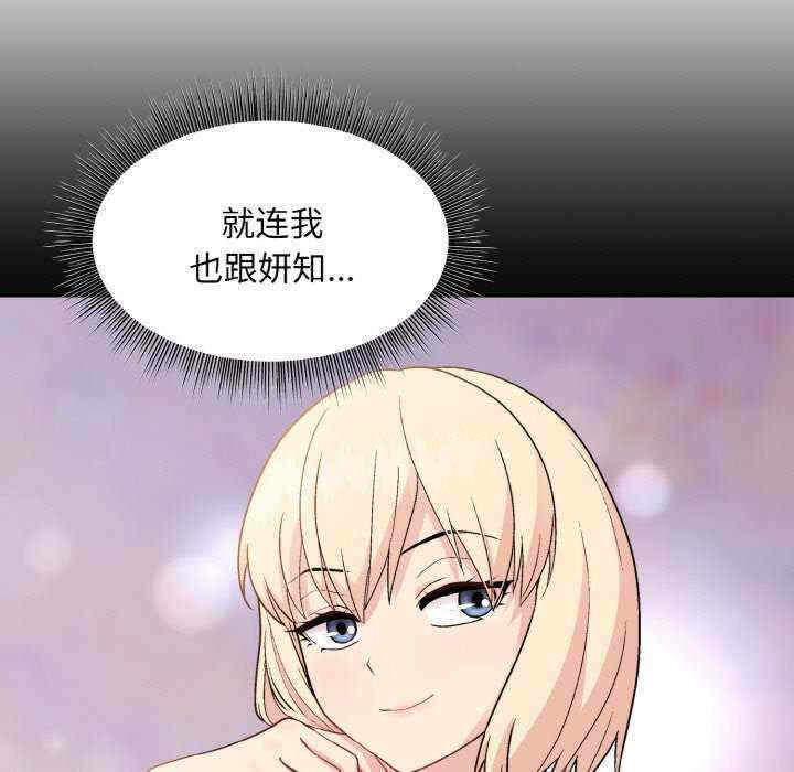 第167张