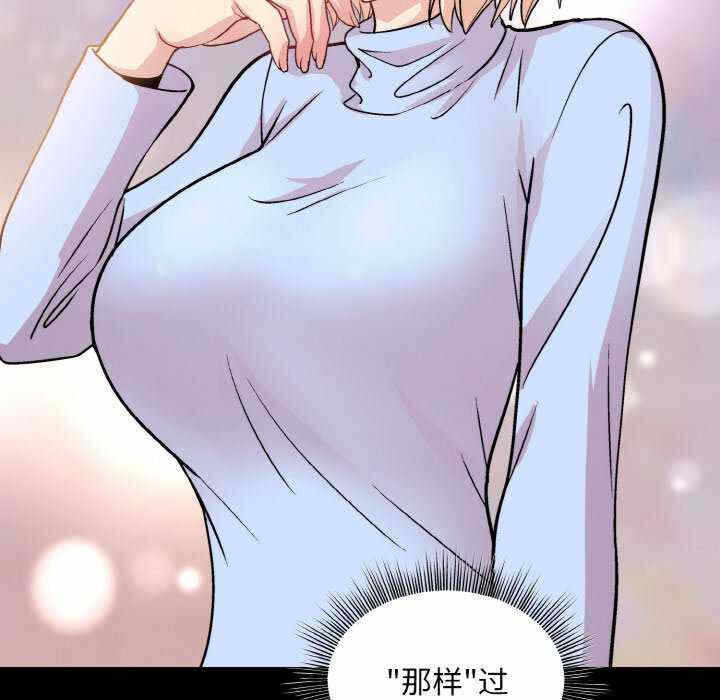 第169张