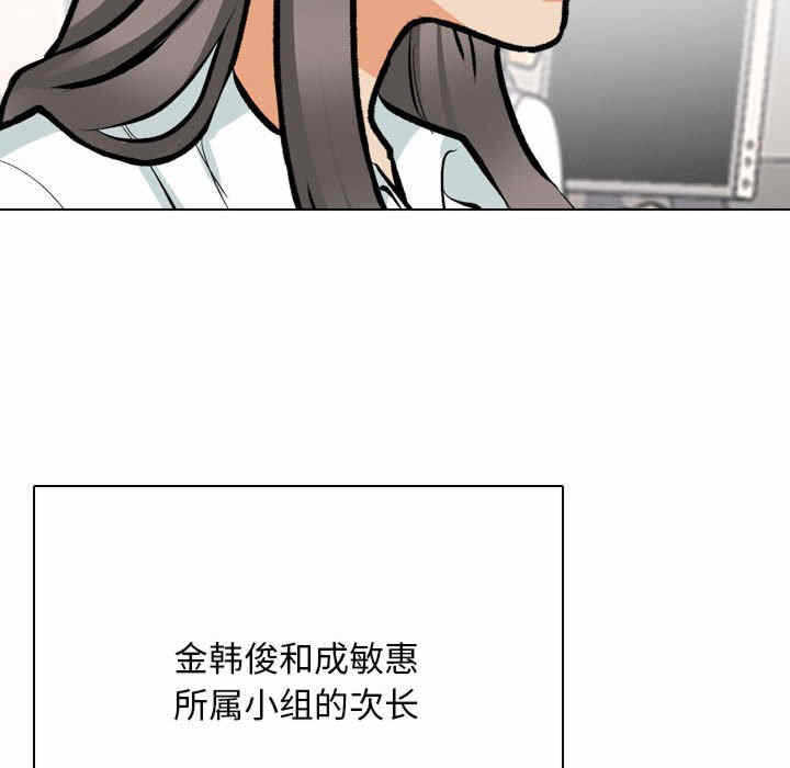 第63张