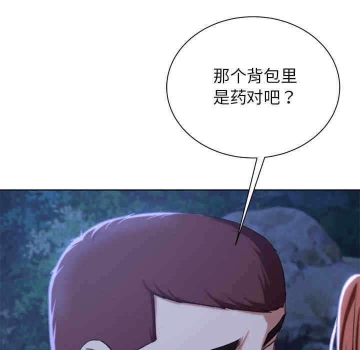 第66张