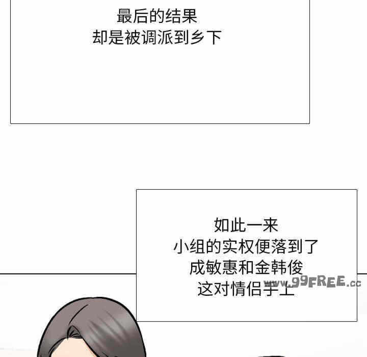 第69张