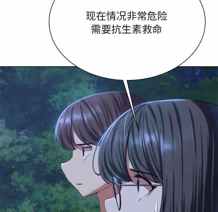 第75张