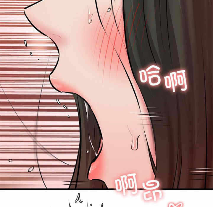 第125张