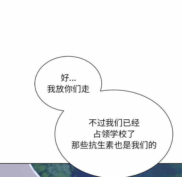 第79张