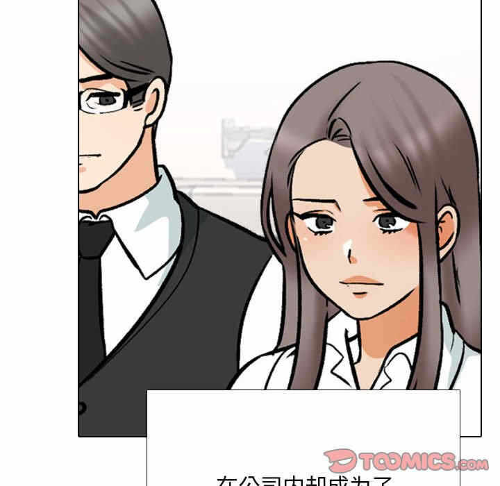 第77张