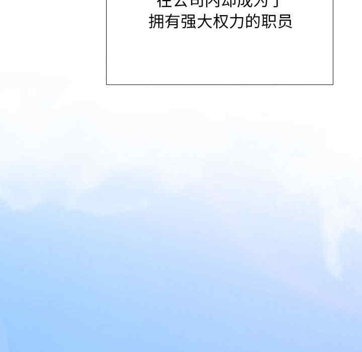 第80张