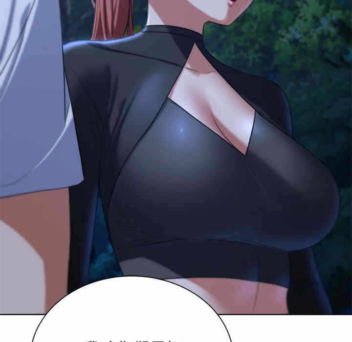 第106张