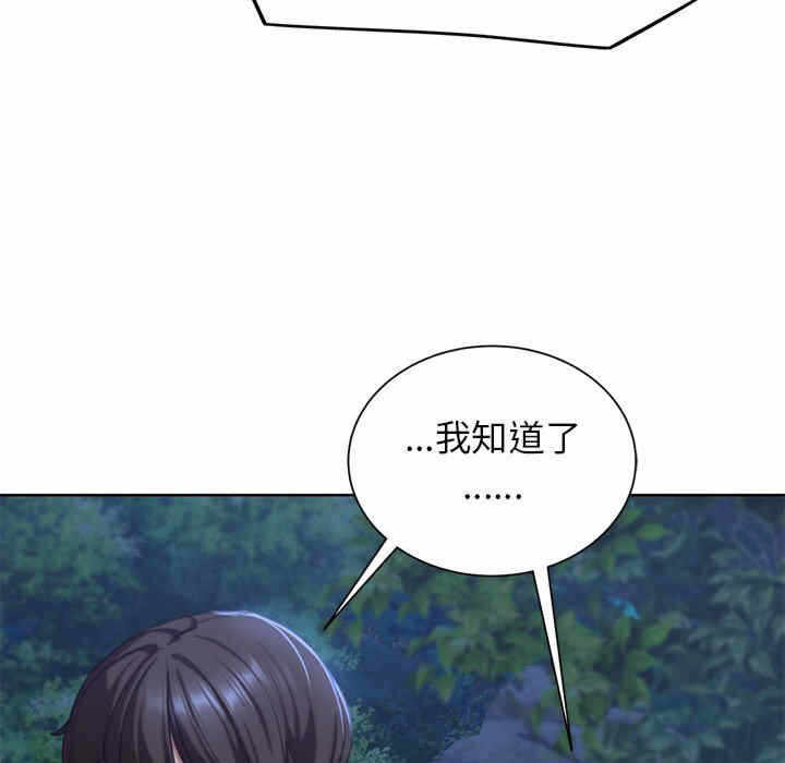 第114张