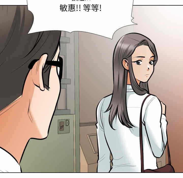 第93张