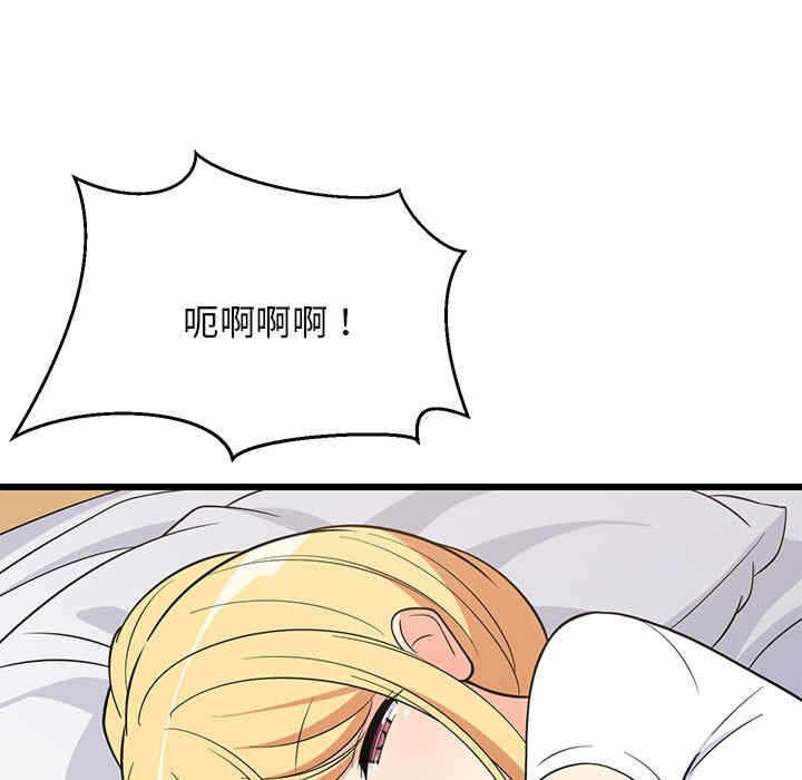 第170张