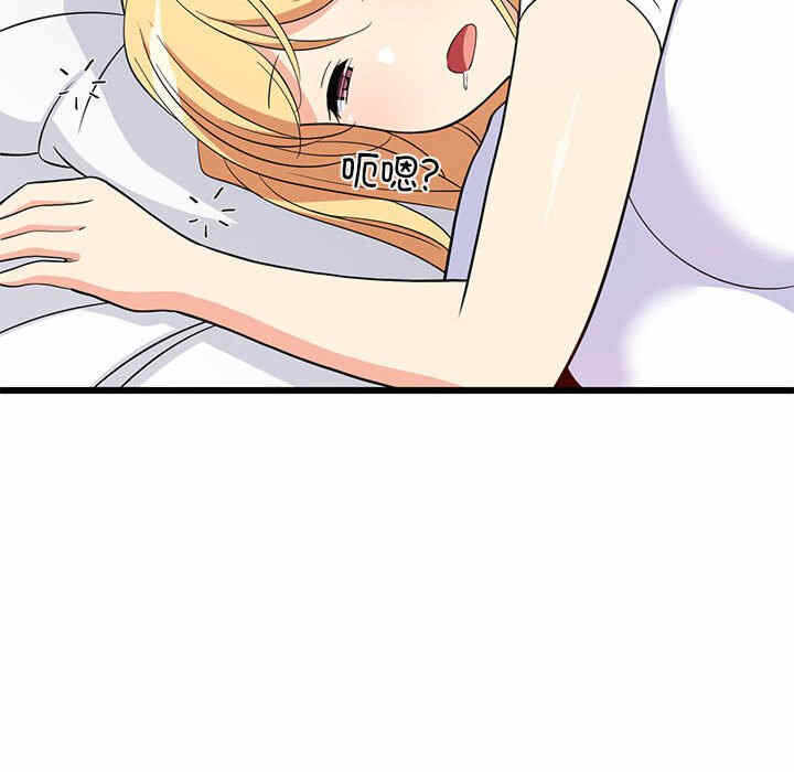 第173张