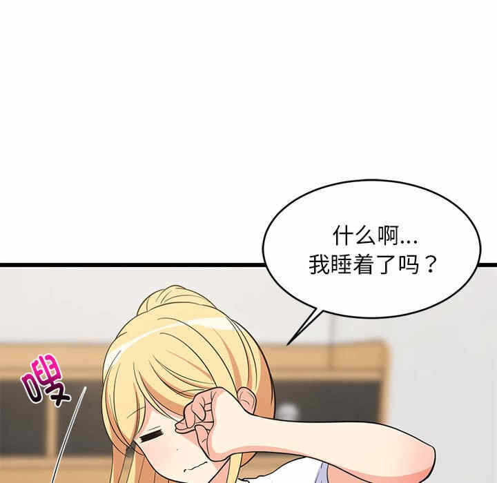 第175张