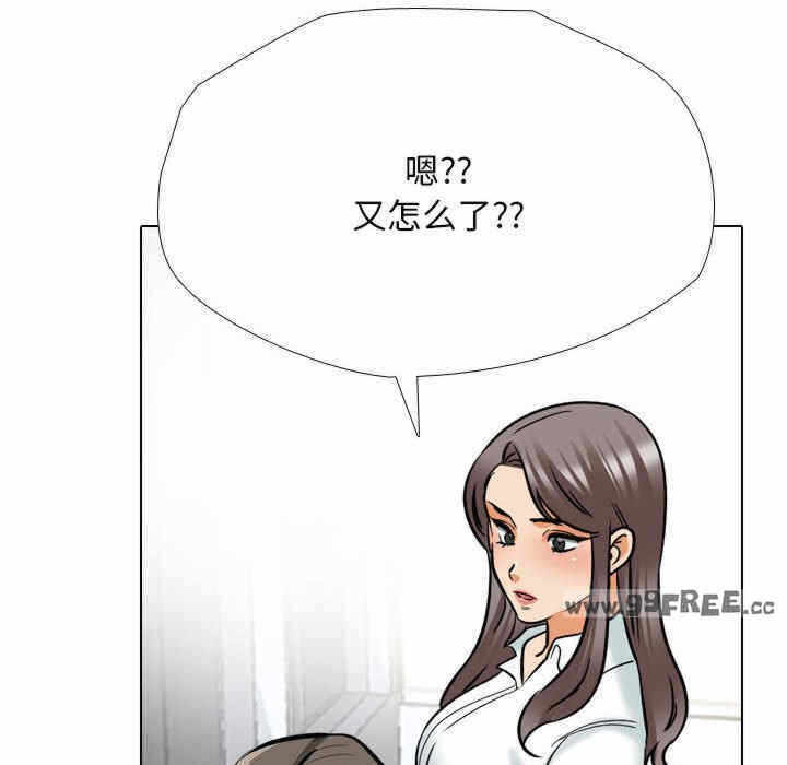第96张