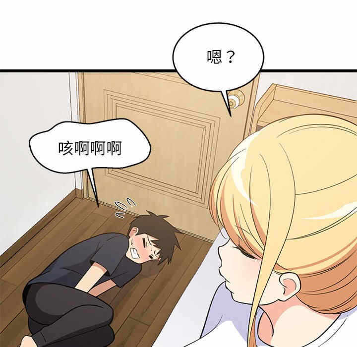 第4张