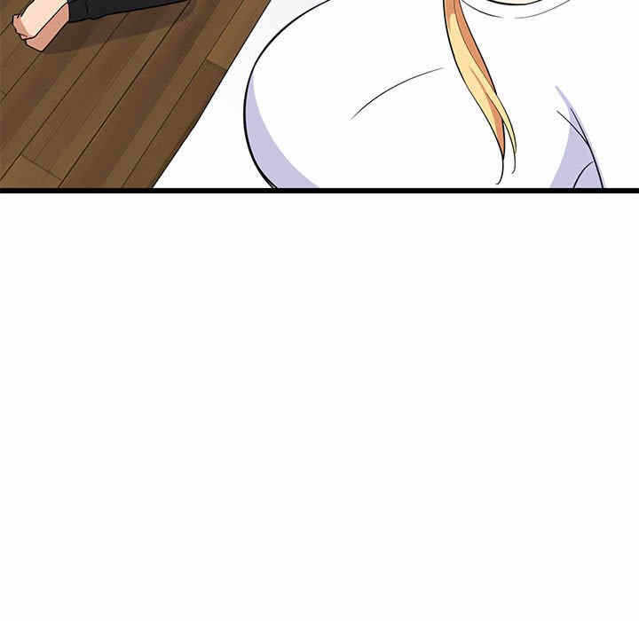 第8张