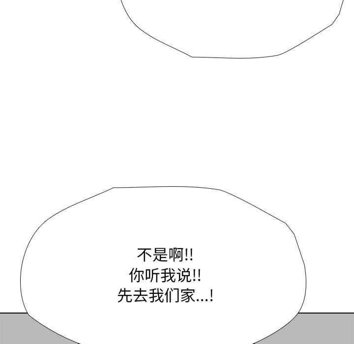 第98张