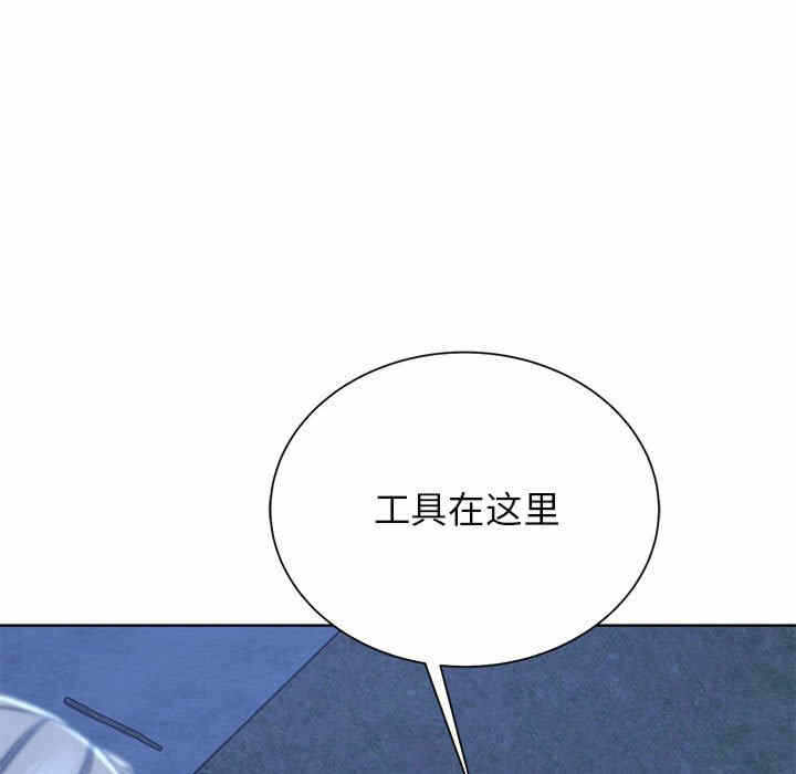 第133张