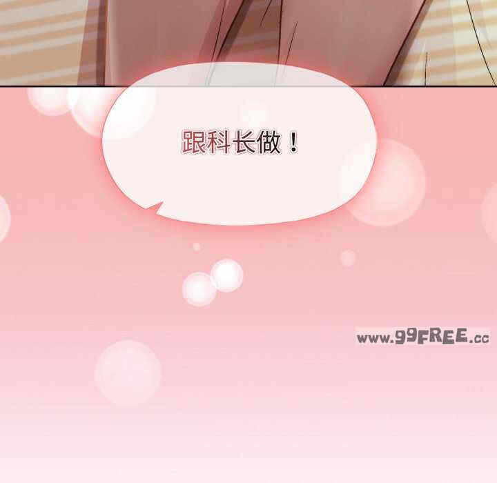 第33张