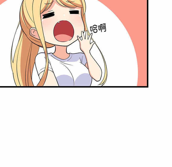 第21张