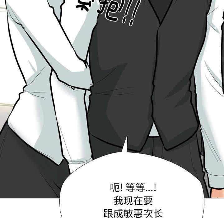 第102张